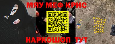 бутик Новокубанск