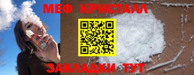 а пвп мука Новодвинск