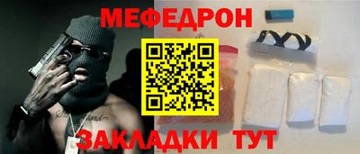 а пвп мука Новодвинск