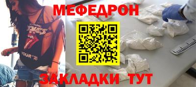 бутик Новокубанск