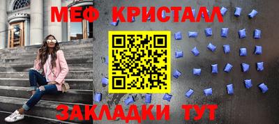 а пвп мука Новодвинск