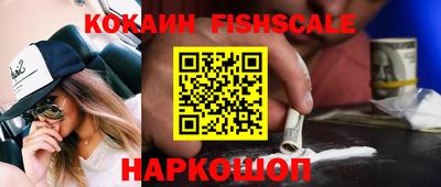 а пвп мука Новодвинск