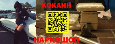 а пвп мука Новодвинск