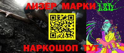 а пвп мука Новодвинск