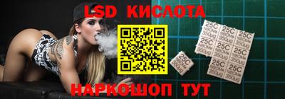 бутик Новокубанск