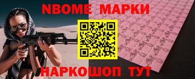 а пвп мука Новодвинск