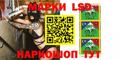 бутик Новокубанск