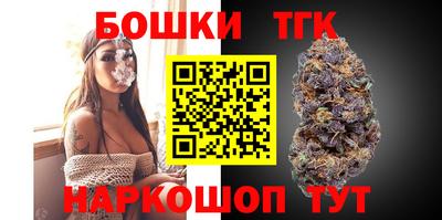 бутик Новокубанск