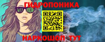 а пвп мука Новодвинск
