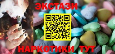 а пвп мука Новодвинск