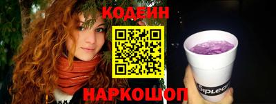 марихуана Новозыбков