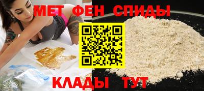 марихуана Новозыбков