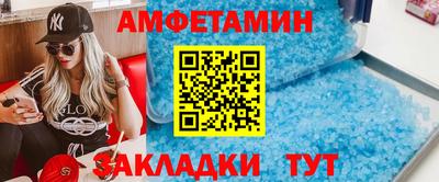 а пвп мука Новодвинск