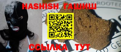 а пвп мука Новодвинск