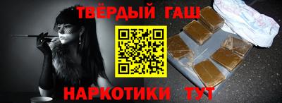 а пвп мука Новодвинск