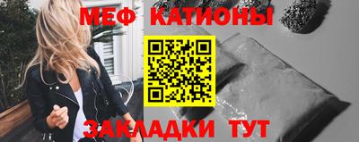 а пвп мука Новодвинск