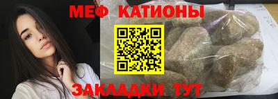 бутик Новокубанск